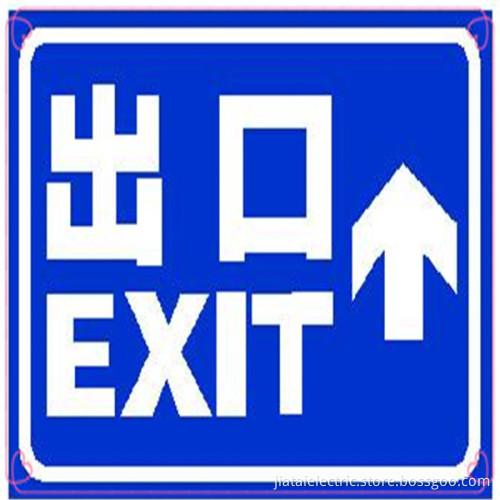 safety sign/warning sign/outdoor sign